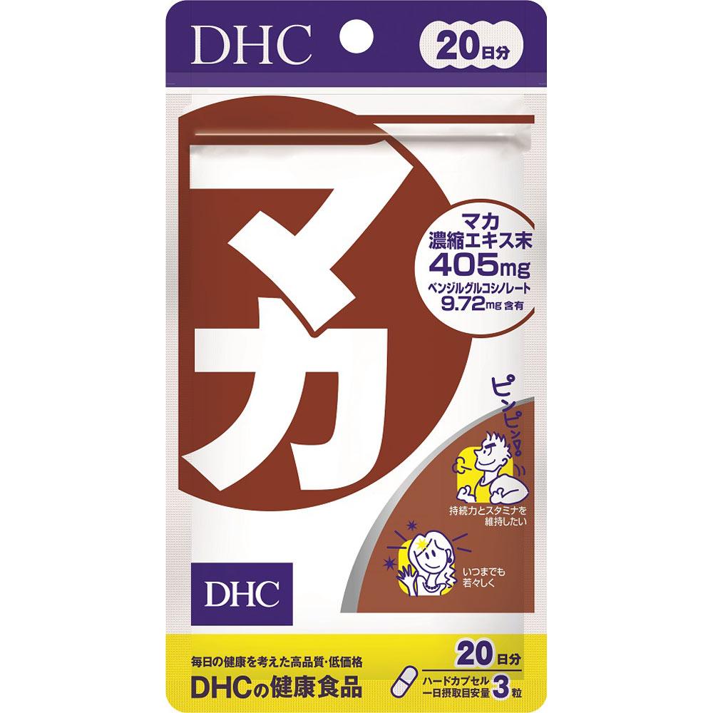 DHC DHC Health Foods Maca 60 grains Comprehensive minerals Minerals Comprehensive minerals 1 set
DHC DHC Health Foods Maca 60 grains Comprehensive minerals Minerals Comprehensive minerals 1 set