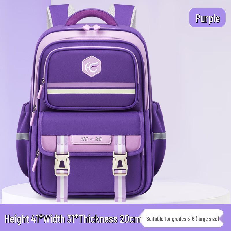 Hufeng British Style Kids Backpack
Hufeng British Style Kids Backpack