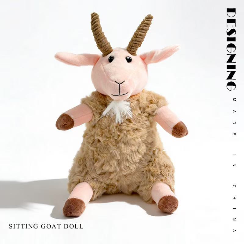 Latest Cute Sitting Goat Doll Kawaii Stuffed Plush Toy Handmade Doll Cartoon Anime Cute Pillow Children s Birthday Gift Doll 31cm коричневый
Latest Cute Sitting Goat Doll Kawaii Stuffed Plush Toy Handmade Doll Cartoon Anime Cute Pillow Children s Birthday Gift Doll 31cm коричневый