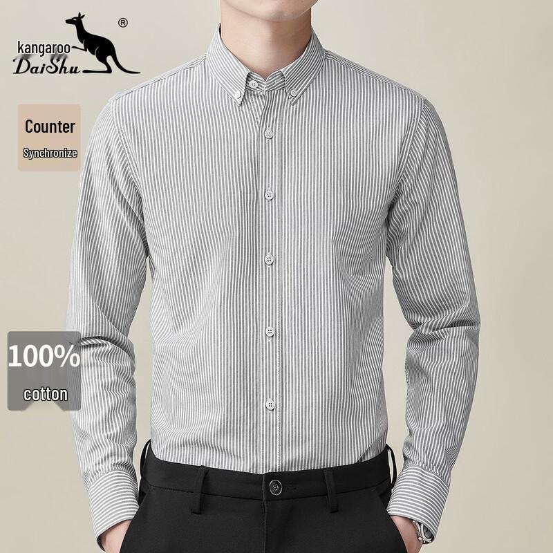 DAISHU Men s Striped Pure Cotton Long-Sleeve Shirt 44
DAISHU Men s Striped Pure Cotton Long-Sleeve Shirt 44