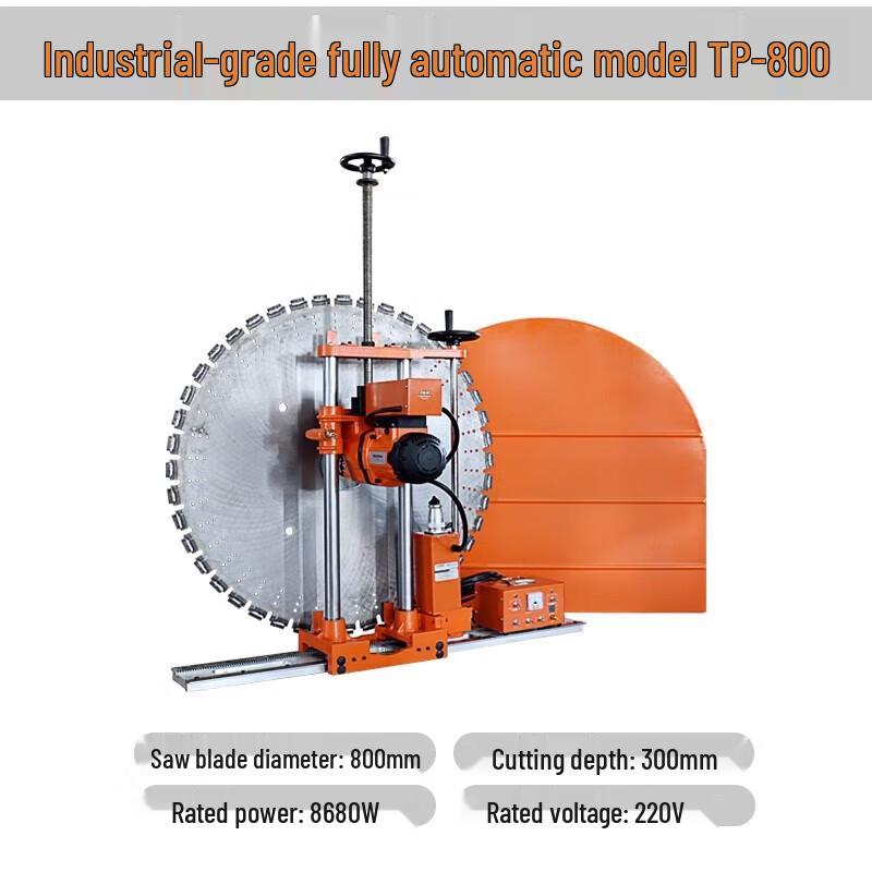 Industrial Automatic Wall Saw - Type 800 CN plug (adapter included)
Industrial Automatic Wall Saw - Type 800 CN plug (adapter included)