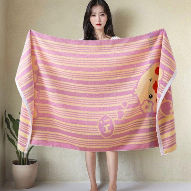Cotton Bath Towel Cartoon Men s and Women s Special Soft and Absorbent Premium Thickened Children s Towel 70 *140cm
Cotton Bath Towel Cartoon Men s and Women s Special Soft and Absorbent Premium Thickened Children s Towel 70 *140cm