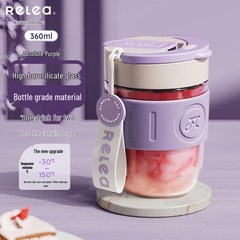 WUSW Starry Glass Tumbler (Upgraded)
WUSW Starry Glass Tumbler (Upgraded)