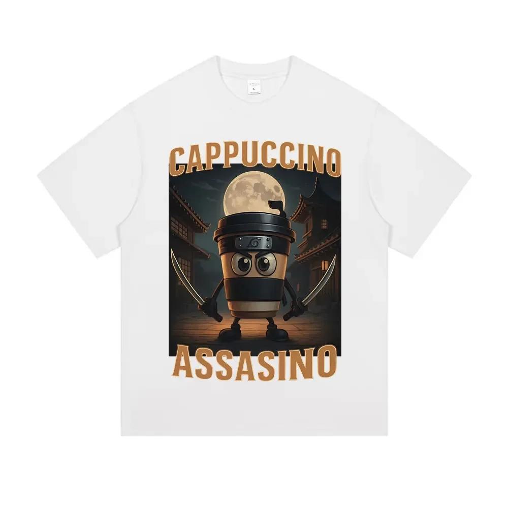 An Interesting Cappuccino Assassin Cartoon Pattern T-shirt for Men s Casual Street Wear, Loose and Breathable Pure Cotton Top 4XL
An Interesting Cappuccino Assassin Cartoon Pattern T-shirt for Men s Casual Street Wear, Loose and Breathable Pure Cotton Top 4XL