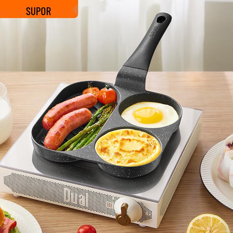SUPOR 3-Hole Non-Stick Fried Egg Pan
SUPOR 3-Hole Non-Stick Fried Egg Pan