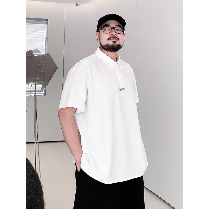 Премиальное чувство моды, универсальная влагоотводящая, мягкая, качественная, дышащая мужская рубашка поло свободного кроя, не мнущаяся, повседневная, спортивная, с коротким рукавом, с воротником 8XL белый
Премиальное чувство моды, универсальная влагоотводящая, мягкая, качественная, дышащая мужская рубашка поло свободного кроя, не мнущаяся, повседневная, спортивная, с коротким рукавом, с воротником 8XL белый