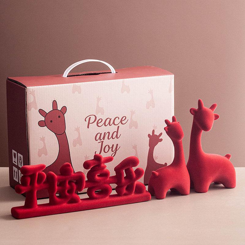 Festive Red Ornament for Living Room or Entrance - Safe, Creative & Joyful Home Gift No Size
Festive Red Ornament for Living Room or Entrance - Safe, Creative & Joyful Home Gift No Size