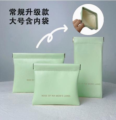 Women s Lipstick Makeup Bag With Shrapnel Clip One Size
Women s Lipstick Makeup Bag With Shrapnel Clip One Size