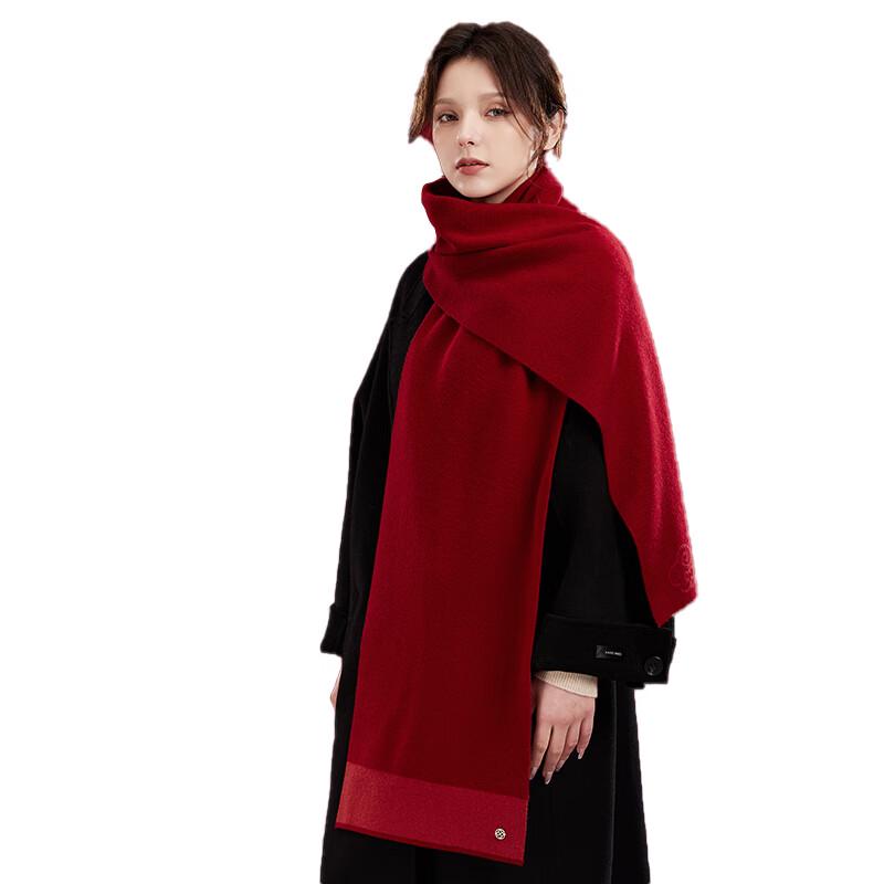 JIUMU Pure Wool Red Scarf & Neck Warmer Gift Set
JIUMU Pure Wool Red Scarf & Neck Warmer Gift Set