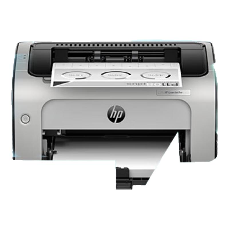 HP LaserJet P1108 Plus Black and White Laser Printer CN plug (adapter included)
HP LaserJet P1108 Plus Black and White Laser Printer CN plug (adapter included)
