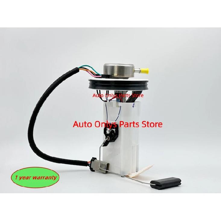1pc New E7128MN Fuel Pump Assembly For Dodge DAKOTA Auto parts F00E19195 P76193M FG1081 SP7128M
1pc New E7128MN Fuel Pump Assembly For Dodge DAKOTA Auto parts F00E19195 P76193M FG1081 SP7128M