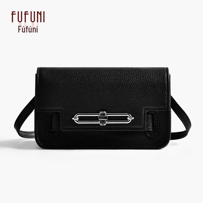 FUFUNI Genuine Leather Pig Nose Small Square Crossbody Bag
FUFUNI Genuine Leather Pig Nose Small Square Crossbody Bag