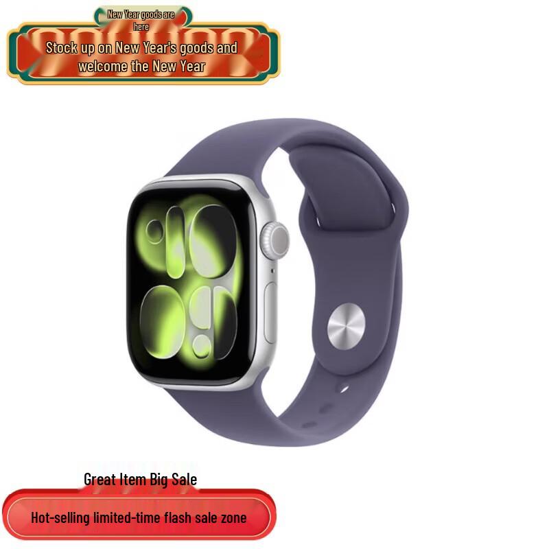 Apple Watch Series 11 GPS Smartwatch (CN version)
Apple Watch Series 11 GPS Smartwatch (CN version)