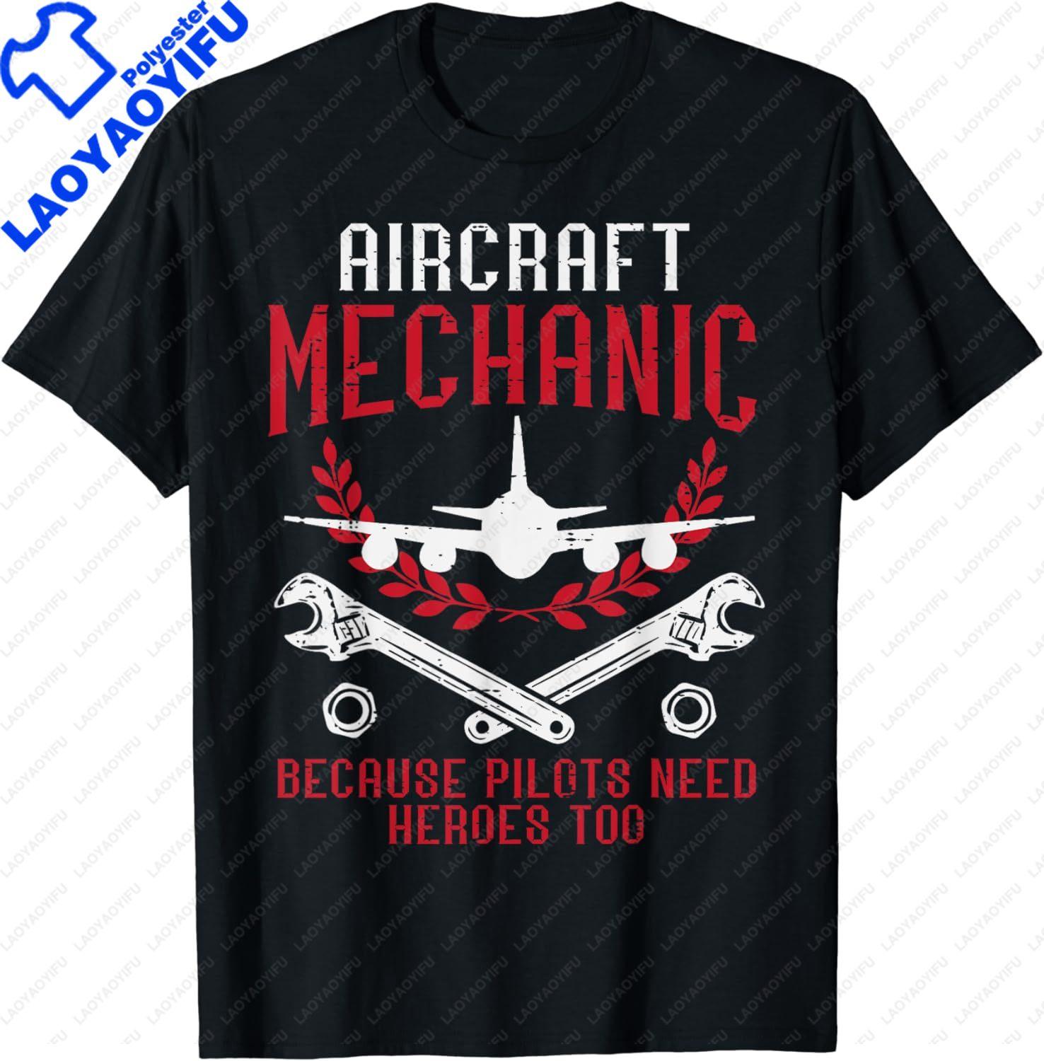 Aircraft Mechanic Because Pilots Need Heroes Funny Unisex Women TShirt Graphic T Shirts Unisex Clothing Tops Camiseta Hombre S
Aircraft Mechanic Because Pilots Need Heroes Funny Unisex Women TShirt Graphic T Shirts Unisex Clothing Tops Camiseta Hombre S