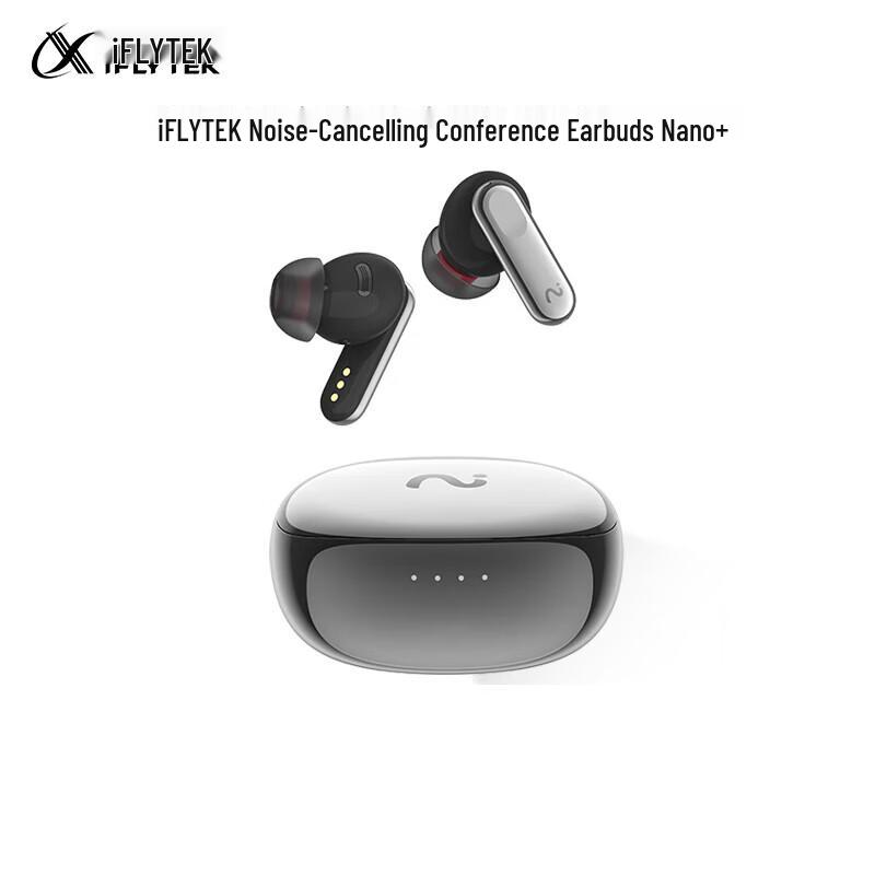 iFLYTEK AI Noise-Cancelling Conference Bluetooth Earbuds
iFLYTEK AI Noise-Cancelling Conference Bluetooth Earbuds