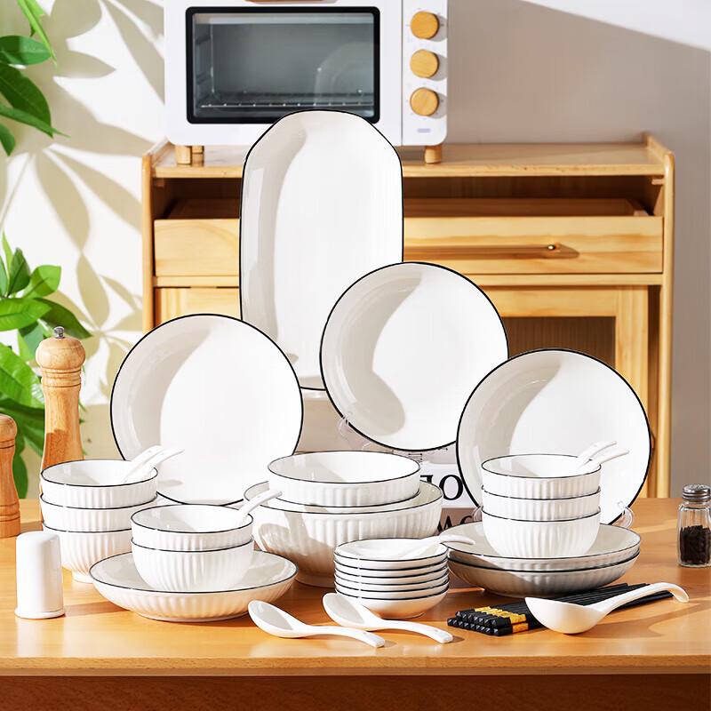 Chuanqi Ceramic Dinnerware Set
Chuanqi Ceramic Dinnerware Set