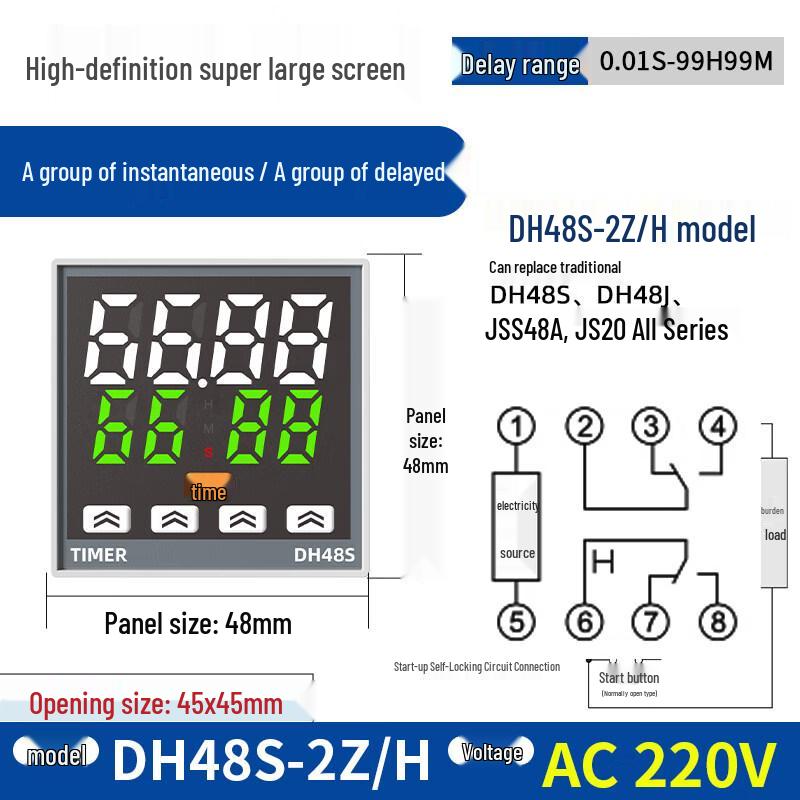 RSRDDY DH48S Series Digital Display Smart Delay Controller
RSRDDY DH48S Series Digital Display Smart Delay Controller