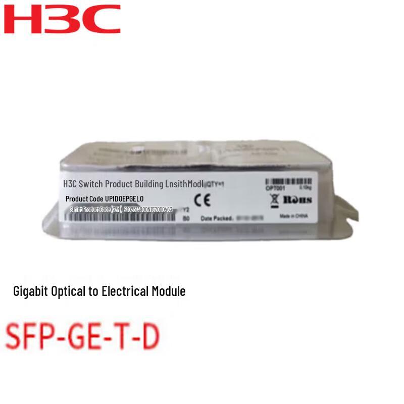 H3C SFP-GE-T-D Gigabit Ethernet Transceiver Module
H3C SFP-GE-T-D Gigabit Ethernet Transceiver Module