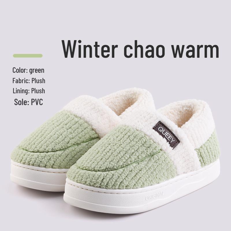 Мужские и женские пушистые тапочки на толстой подошве для дома и улицы, теплые, из хлопка и вельвета, на каблуке 40-41 (fits 39-40) зелёный
Мужские и женские пушистые тапочки на толстой подошве для дома и улицы, теплые, из хлопка и вельвета, на каблуке 40-41 (fits 39-40) зелёный