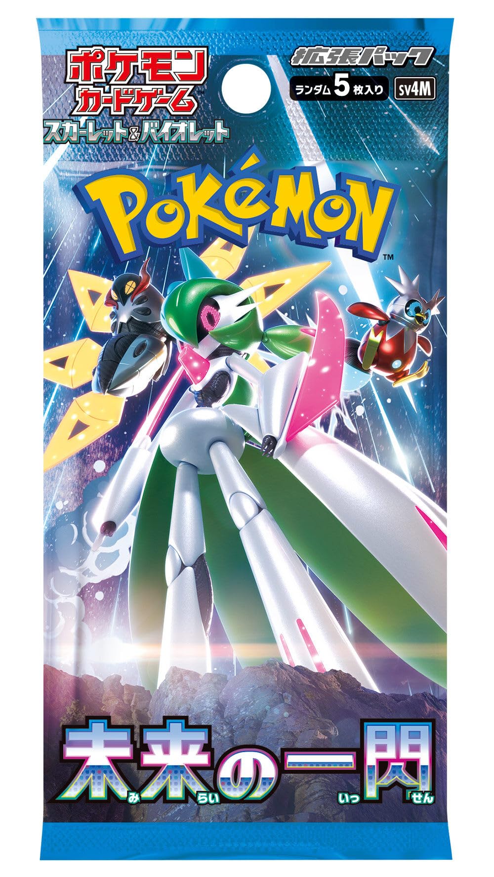 Pokemon Pokemon Card Game TCG Japanese Scarlet Violet SV4M Future Flash Booster pack of 5 (1 пакет) & (1 карта)
Pokemon Pokemon Card Game TCG Japanese Scarlet Violet SV4M Future Flash Booster pack of 5 (1 пакет) & (1 карта)