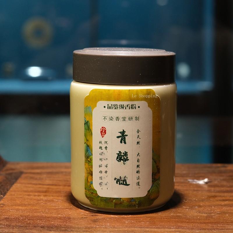 Natural Incense Powder Agilawood Sandalwood High Quality Incense Powder Home Indoor Office To Soothe/purify The Air /make Aroma unicorn Incense
Natural Incense Powder Agilawood Sandalwood High Quality Incense Powder Home Indoor Office To Soothe/purify The Air /make Aroma unicorn Incense