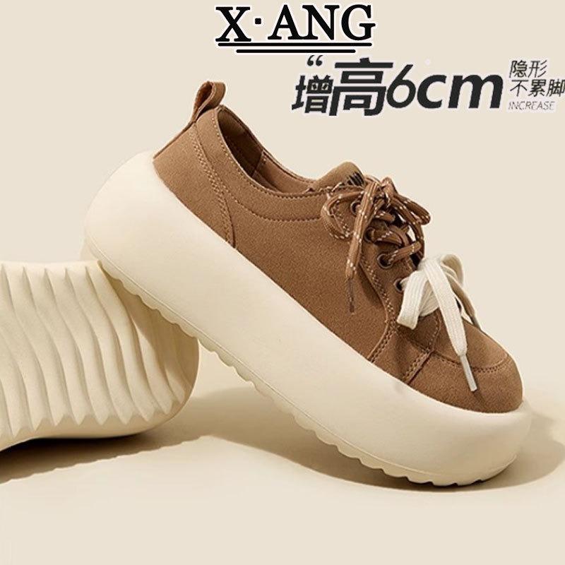 Ugly cute big head bread shoes leather board shoes spring and summer new thick-soled heightening women s shoes casual shoes 40
Ugly cute big head bread shoes leather board shoes spring and summer new thick-soled heightening women s shoes casual shoes 40