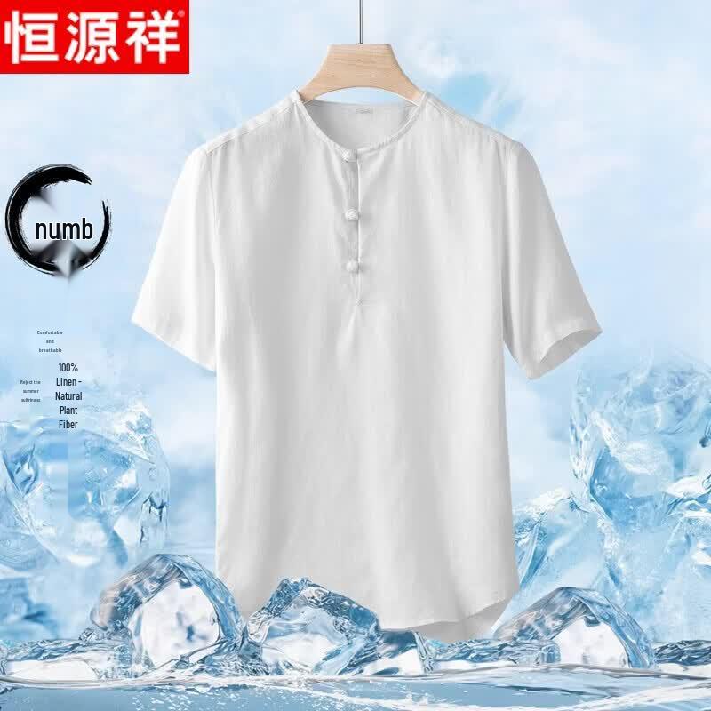 HangYuanXiang Men s Cotton Linen Short Sleeve T-Shirt 3XL
HangYuanXiang Men s Cotton Linen Short Sleeve T-Shirt 3XL