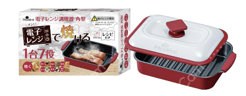 Microwave Cooker Square Grilled Fish Grill Dishwasher Safe Fried Egg Fish Cooker Microwave Hiro Corporation Dishwasher Safe Recipe Included HTO-8957
Microwave Cooker Square Grilled Fish Grill Dishwasher Safe Fried Egg Fish Cooker Microwave Hiro Corporation Dishwasher Safe Recipe Included HTO-8957