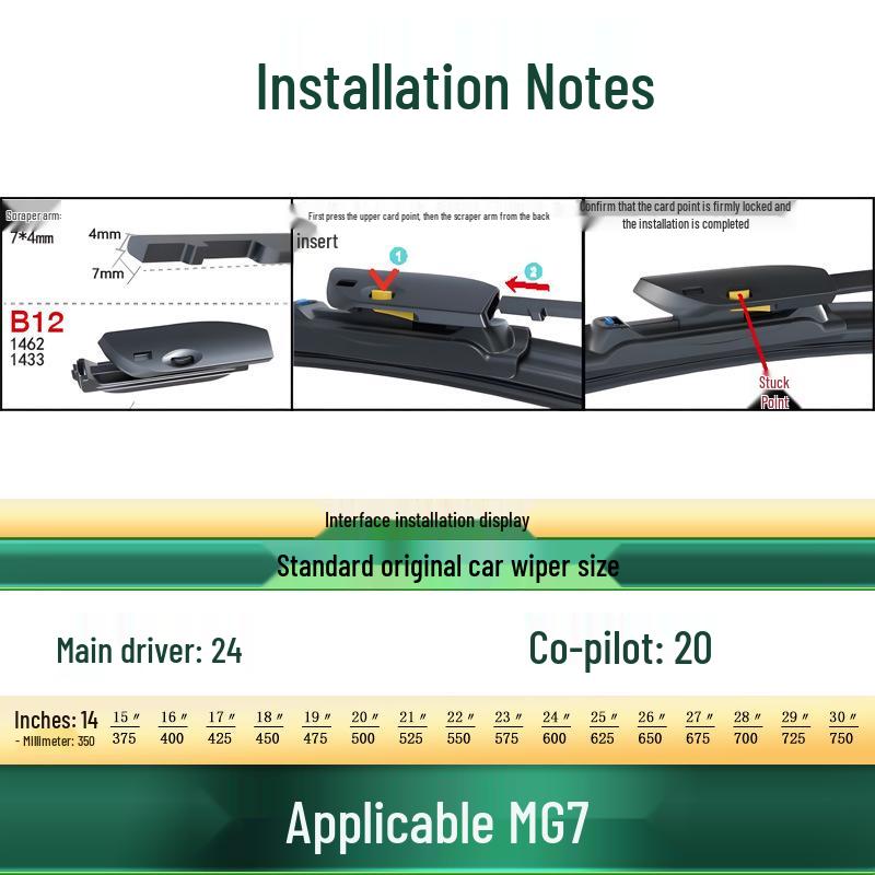 Universal Frameless Silent Wiper Blade for MG7/MG7L Luxury Edition
Universal Frameless Silent Wiper Blade for MG7/MG7L Luxury Edition