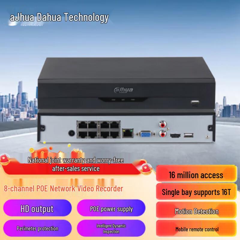 Dahua DH-NVR4108HS-8P-HDS3/I 8-Channel PoE Smart NVR CN plug (adapter included)
Dahua DH-NVR4108HS-8P-HDS3/I 8-Channel PoE Smart NVR CN plug (adapter included)
