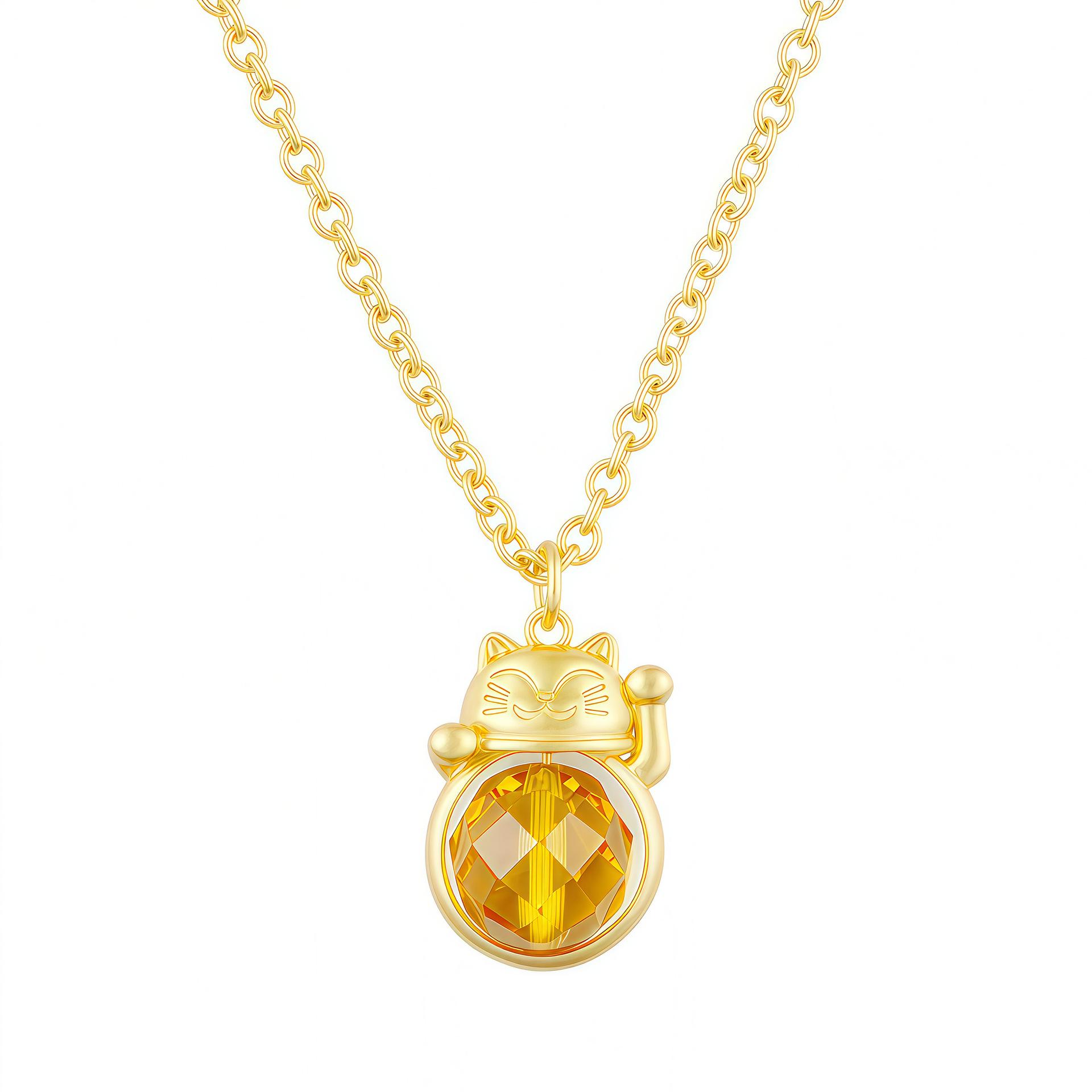 Rotatable Lucky Cat Pendant Necklace, 18K Gold-Plated with Yellow Crystal Ball 18K Gold-Plated Copper
Rotatable Lucky Cat Pendant Necklace, 18K Gold-Plated with Yellow Crystal Ball 18K Gold-Plated Copper