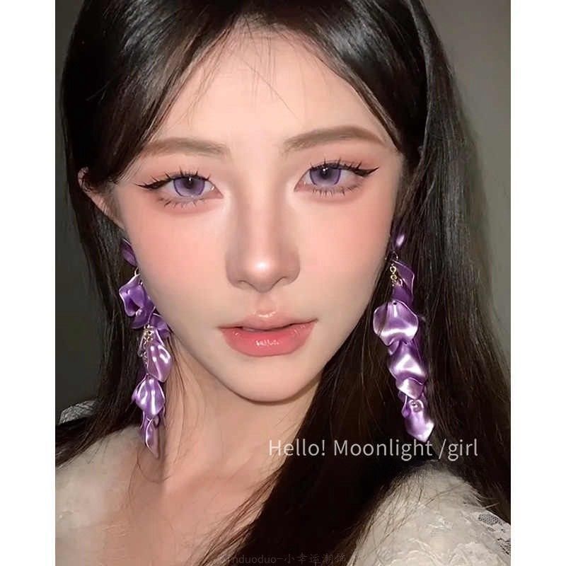 Super fairy purple rose petal earrings niche light luxury exaggerated temperament earrings fashion high sense earrings women
Super fairy purple rose petal earrings niche light luxury exaggerated temperament earrings fashion high sense earrings women