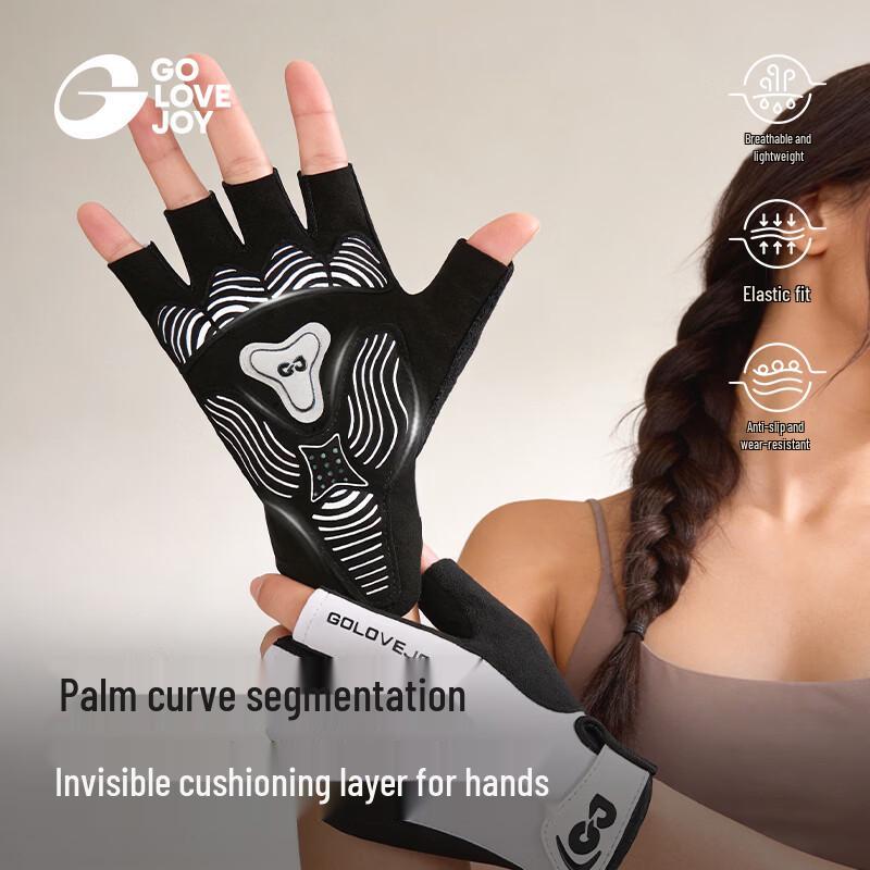 GOLOVEJOY Lightweight Anti-Slip Fitness Training Gloves M
GOLOVEJOY Lightweight Anti-Slip Fitness Training Gloves M