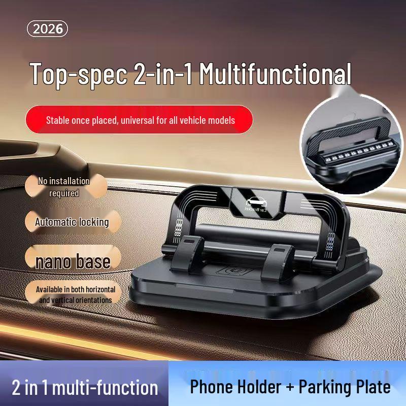 2-in-1 Rotatable Anti-Shake Car Phone Holder & Number Plate for Dashboard Navigation чорний
2-in-1 Rotatable Anti-Shake Car Phone Holder & Number Plate for Dashboard Navigation чорний