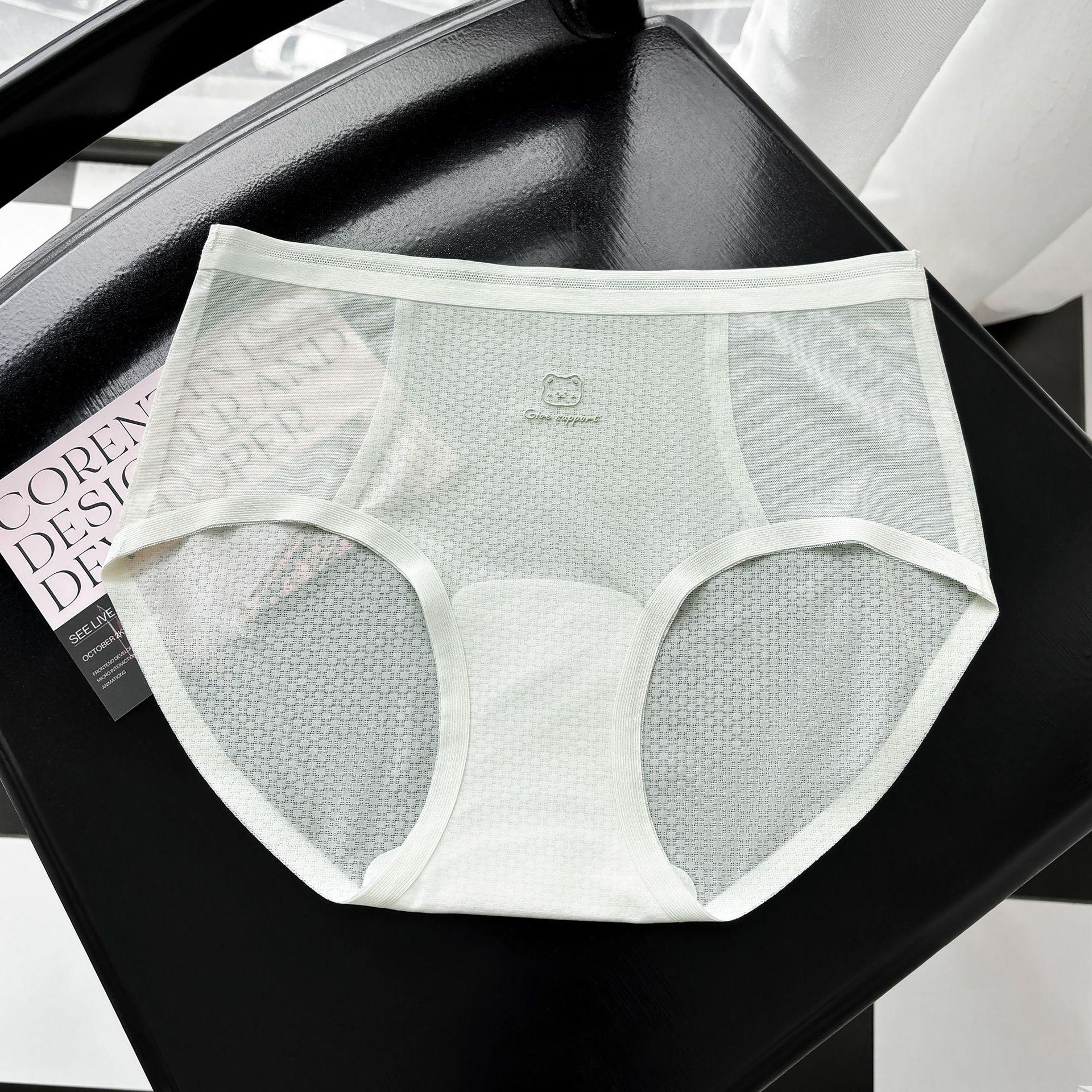 Ladies Summer Thin Cute Bear No Trace Quick Drying Breathable 10A Anti Bacteria Crotch Waist Triangle Briefs M зеленый лайм
Ladies Summer Thin Cute Bear No Trace Quick Drying Breathable 10A Anti Bacteria Crotch Waist Triangle Briefs M зеленый лайм