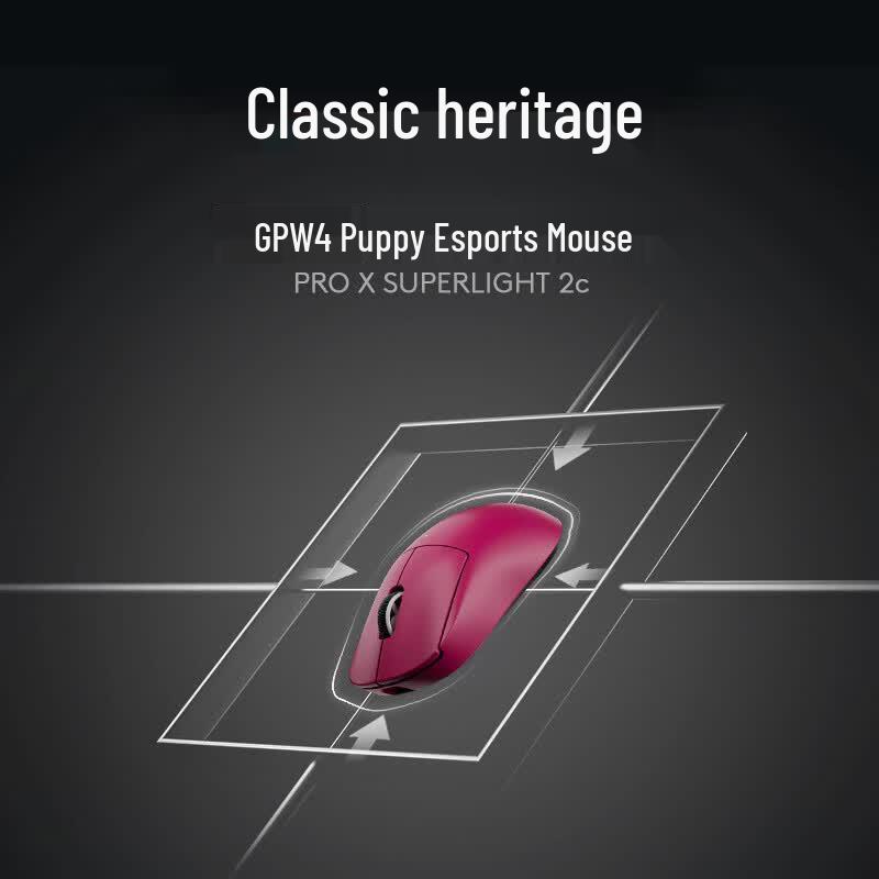 Logitech G PRO X SUPERLIGHT 2 Wireless Gaming Mouse
Logitech G PRO X SUPERLIGHT 2 Wireless Gaming Mouse