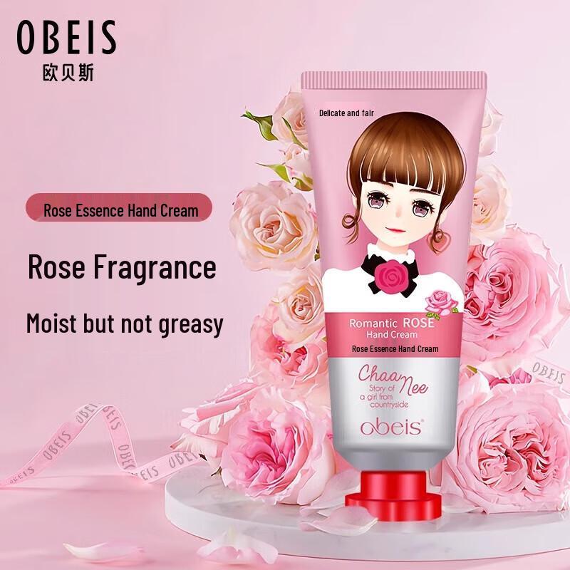 Obeis Rose Essence Hand Cream
Obeis Rose Essence Hand Cream