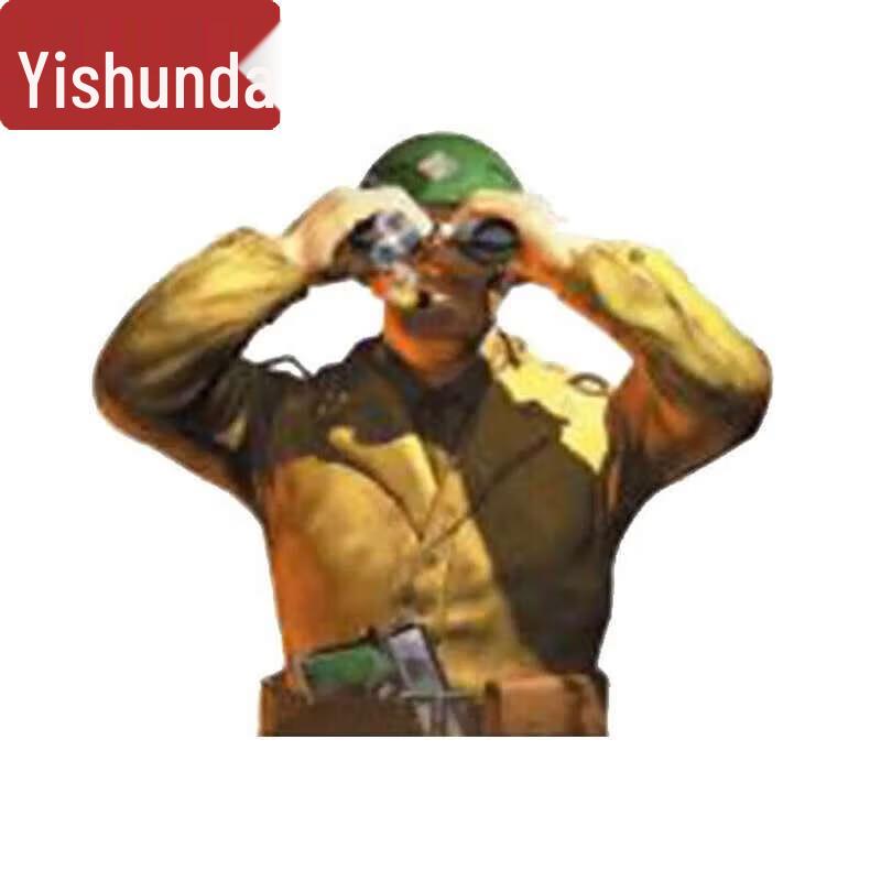 Yishunda Shooting Practice Target Papers
Yishunda Shooting Practice Target Papers