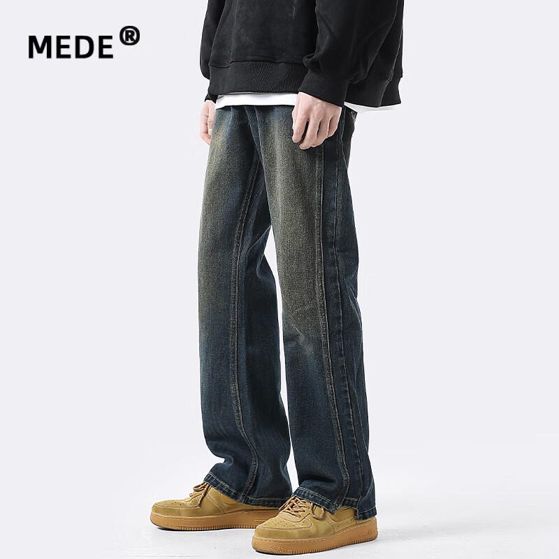 MEDE Men s Distressed Wash Straight-Leg Casual Jeans 2XL
MEDE Men s Distressed Wash Straight-Leg Casual Jeans 2XL