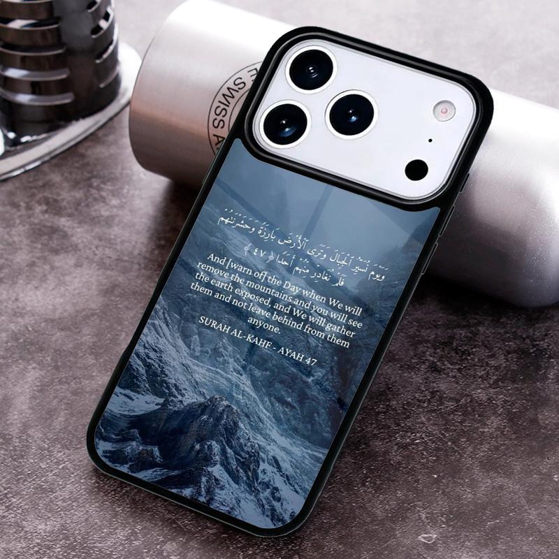 Bismillah Allah Muslim Islam Bumper Phone Case For iPhone 17 16 15 14 13 12 11 Pro Max Plus 17Air Soft Silicone Cover iPhone 14
Bismillah Allah Muslim Islam Bumper Phone Case For iPhone 17 16 15 14 13 12 11 Pro Max Plus 17Air Soft Silicone Cover iPhone 14