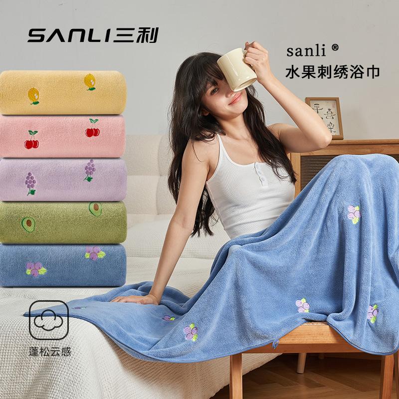 Towel New Coral Fleece Couple Face Towel Fruit Embroidery Adult Absorbent Swimming Wrap Bath Towel 35 * 75 (towel) зелений
Towel New Coral Fleece Couple Face Towel Fruit Embroidery Adult Absorbent Swimming Wrap Bath Towel 35 * 75 (towel) зелений