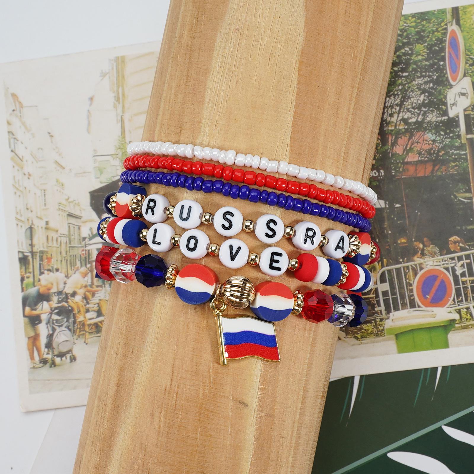 2026 World Cup Beaded Bracelet Set – USA, Argentina, UK, France Flags
2026 World Cup Beaded Bracelet Set – USA, Argentina, UK, France Flags