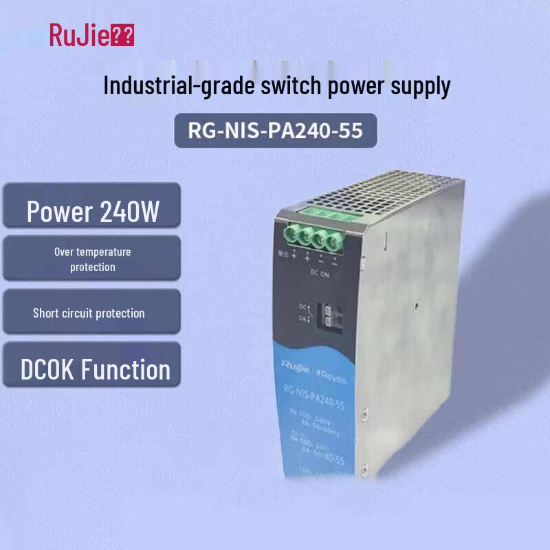 Ruijie RG-NIS-PA240-55 Industrial Switch Power Supply
Ruijie RG-NIS-PA240-55 Industrial Switch Power Supply