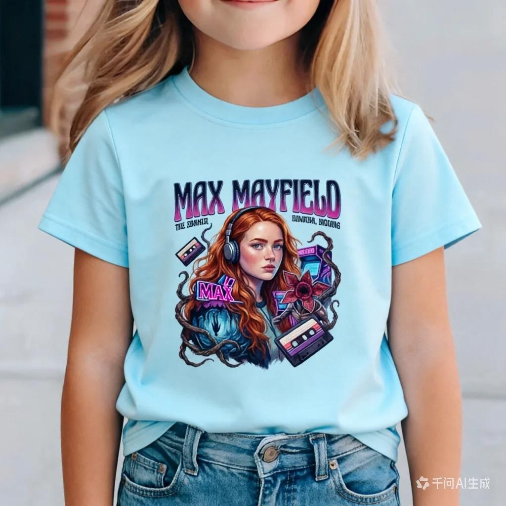 New T-Shirts with Stranger Things Prints Fashionable for Summer 2026, Affordable but Elegant, with Round Neck, Soft and Modern 110
New T-Shirts with Stranger Things Prints Fashionable for Summer 2026, Affordable but Elegant, with Round Neck, Soft and Modern 110