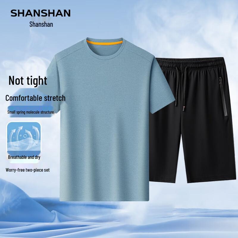 SHANSHAN Men s Summer Pure Color T-Shirt & Pants Set M
SHANSHAN Men s Summer Pure Color T-Shirt & Pants Set M