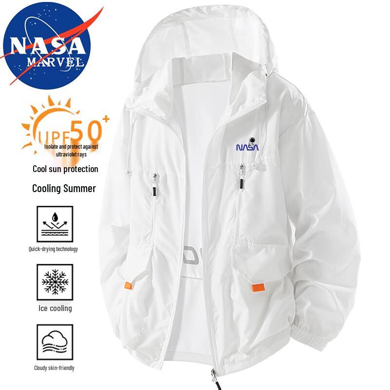 Мужская куртка NASA MARVEL с защитой от УФ-излучения 2XL
Мужская куртка NASA MARVEL с защитой от УФ-излучения 2XL