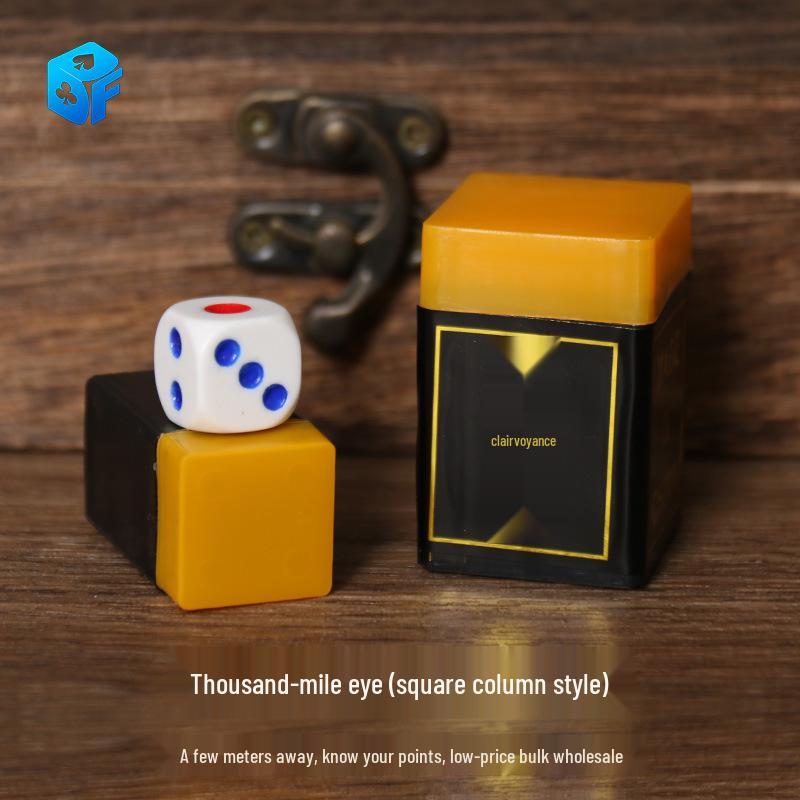 Northern Magic Clairvoyant Dice Cup Toy for Kids - Large Square Cylinder Prop Binoculars.
Northern Magic Clairvoyant Dice Cup Toy for Kids - Large Square Cylinder Prop Binoculars.