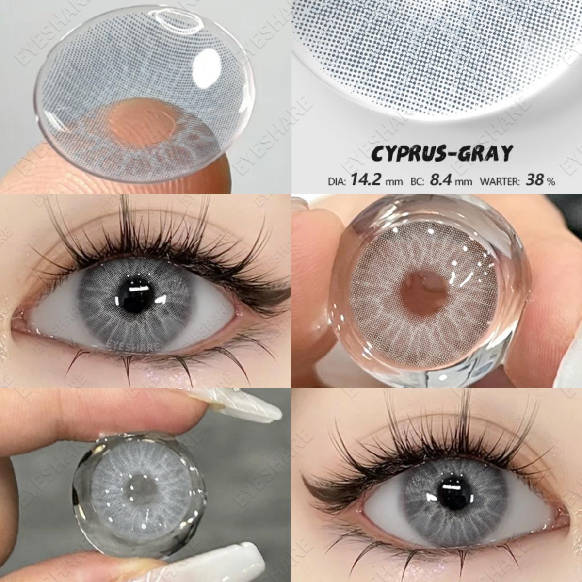 EYESHARE Цветные контактные линзы Синие контактные линзы Коричневые линзы для очков Зеленые контактные линзы Серые натуральные линзы 1 пара 0