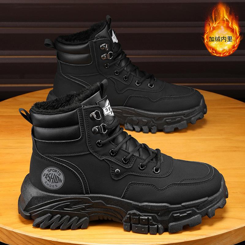 Men s shoes Winter men s Martin boots Fleece warm trend versatile tooling shoes Non-slip and wear-resistant platform sports board shoes 39
Men s shoes Winter men s Martin boots Fleece warm trend versatile tooling shoes Non-slip and wear-resistant platform sports board shoes 39