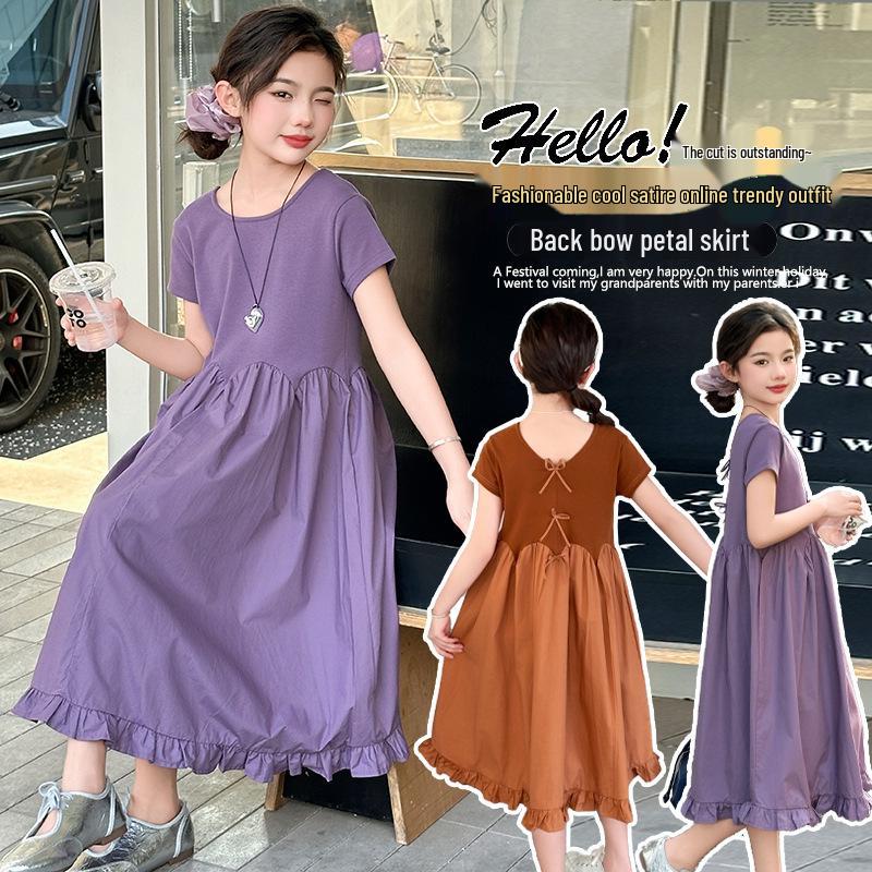 2025 Girls Summer Short-Sleeve Princess Dress: New Style Influencer Patchwork Skirt for Big Kids 150 cm жовтий
2025 Girls Summer Short-Sleeve Princess Dress: New Style Influencer Patchwork Skirt for Big Kids 150 cm жовтий
